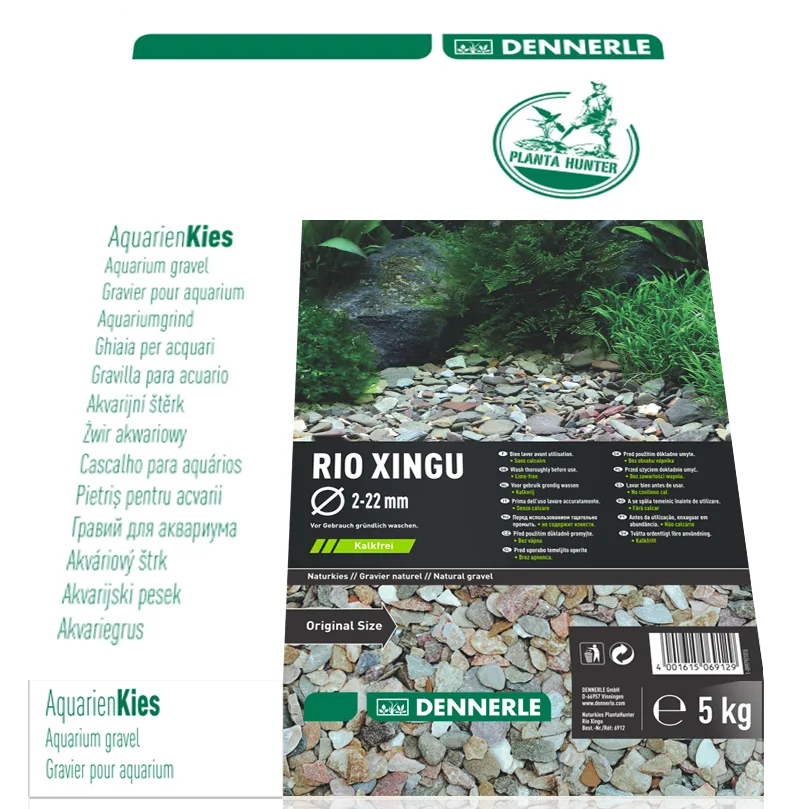 DENNERLE PlantaHunter Natural Gravel (RIO XINGU / 5KG / 2-22mm)