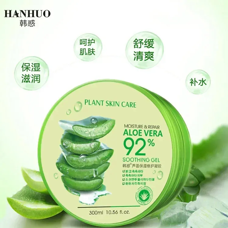 Natural Aloe Vera Gel Smooth Moisture Hyaluronic Acid Skin Repair Oil-control Hydrating Softening The Skin Night Sleeping Mask